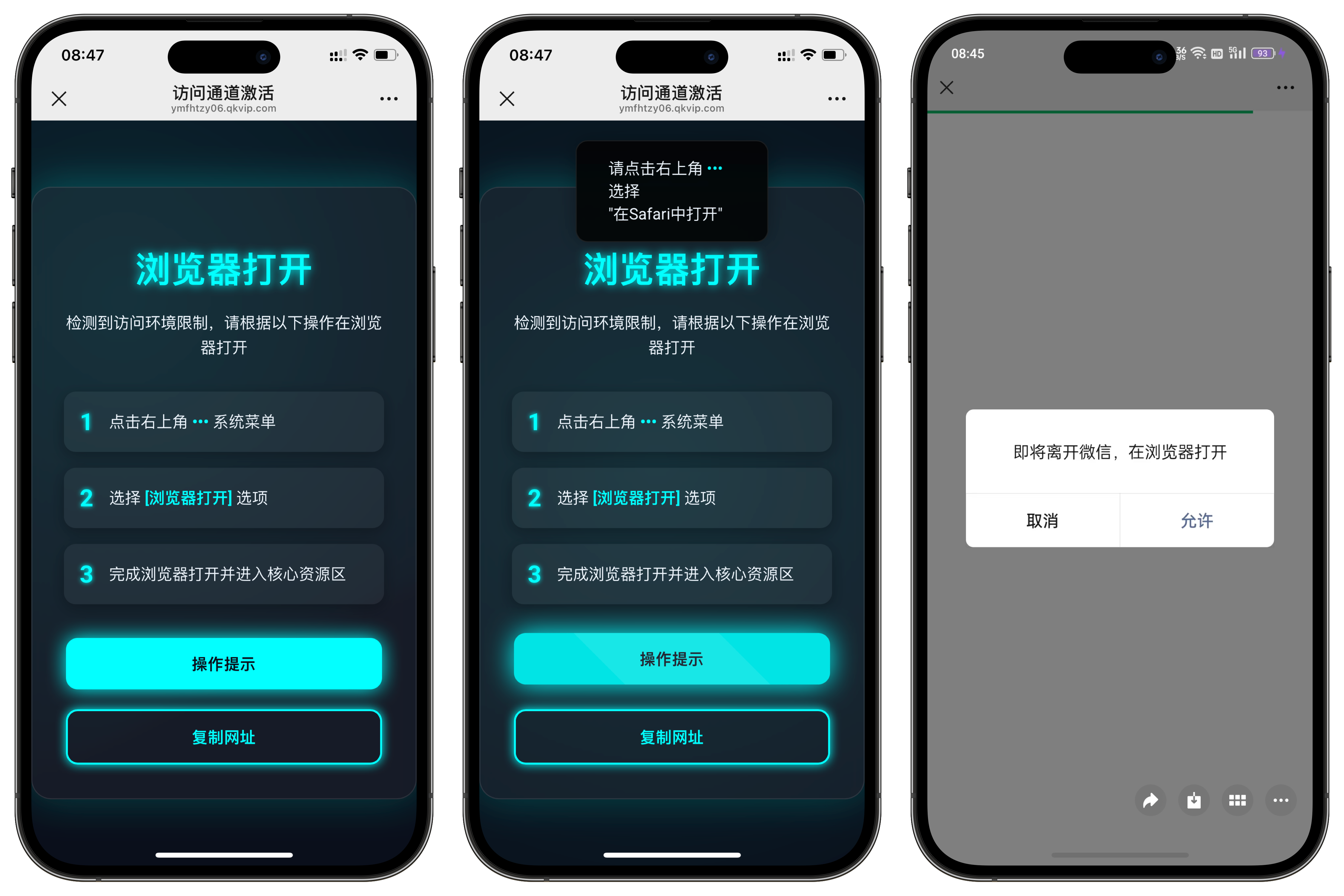 域名防红跳转系统源码-老炮游戏资源网——laop.xyz